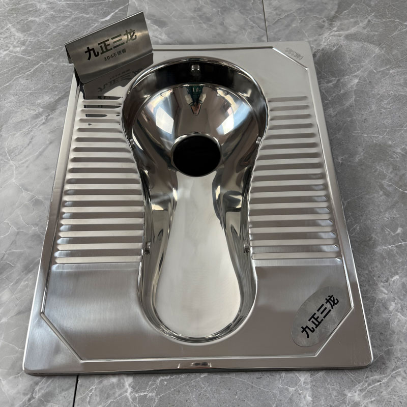 献县不锈钢蹲便器